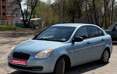 Hyundai Verna II, 2008 год, 330 000 рублей, 1 фотография