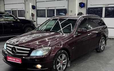Mercedes-Benz C-Класс, 2008 год, 890 000 рублей, 1 фотография