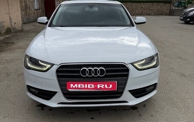 Audi A4, 2014 год, 1 590 000 рублей, 1 фотография