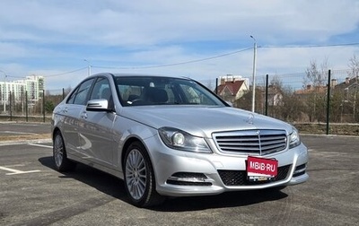 Mercedes-Benz C-Класс, 2011 год, 1 735 000 рублей, 1 фотография