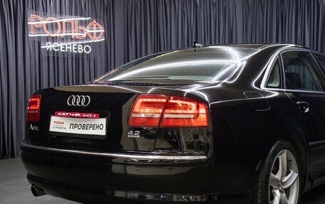 Audi A8, 2008 год, 979 000 рублей, 26 фотография