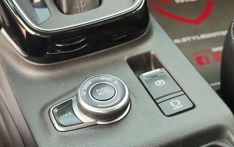 Suzuki Grand Vitara, 2025 год, 3 195 700 рублей, 18 фотография