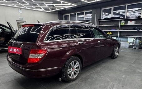Mercedes-Benz C-Класс, 2008 год, 890 000 рублей, 5 фотография