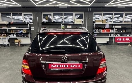 Mercedes-Benz C-Класс, 2008 год, 890 000 рублей, 6 фотография