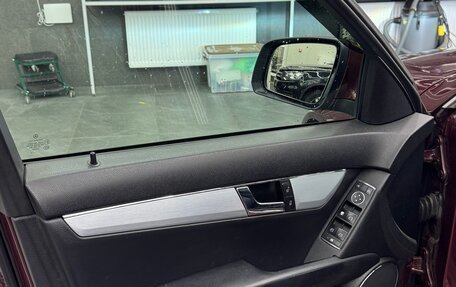 Mercedes-Benz C-Класс, 2008 год, 890 000 рублей, 16 фотография