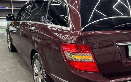 Mercedes-Benz C-Класс, 2008 год, 890 000 рублей, 11 фотография