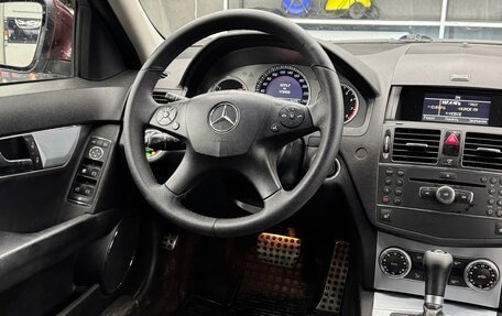 Mercedes-Benz C-Класс, 2008 год, 890 000 рублей, 19 фотография