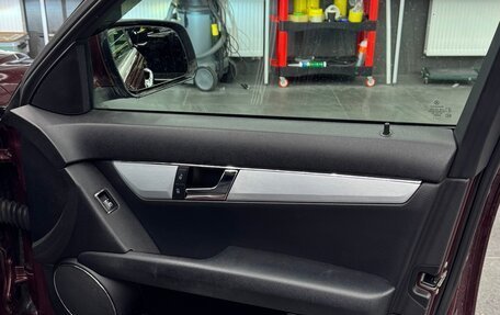 Mercedes-Benz C-Класс, 2008 год, 890 000 рублей, 24 фотография