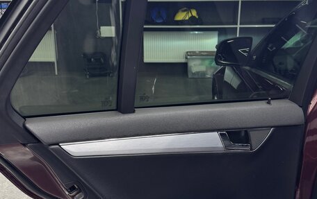 Mercedes-Benz C-Класс, 2008 год, 890 000 рублей, 27 фотография