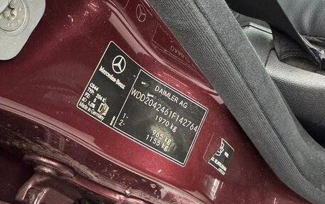 Mercedes-Benz C-Класс, 2008 год, 890 000 рублей, 28 фотография