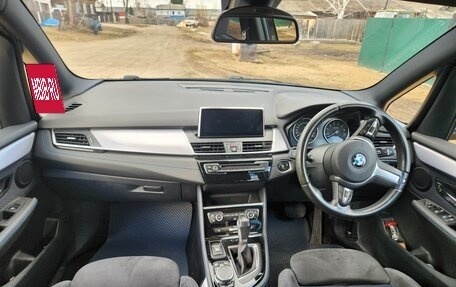BMW 2 серия Grand Tourer F46 рестайлинг, 2016 год, 1 550 000 рублей, 4 фотография