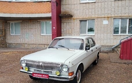 ГАЗ 24 «Волга», 1992 год, 230 000 рублей, 1 фотография