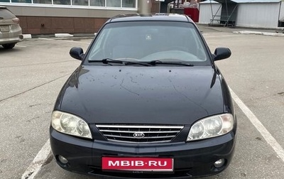 KIA Spectra II (LD), 2007 год, 300 000 рублей, 1 фотография