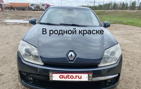 Renault Laguna III рестайлинг, 2008 год, 390 000 рублей, 1 фотография