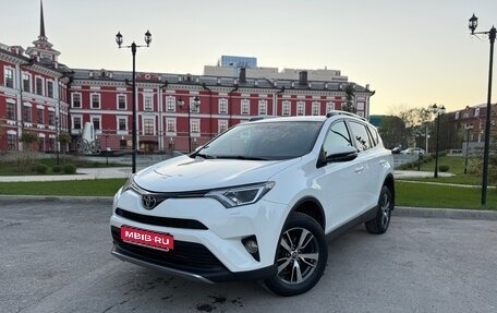 Toyota RAV4, 2017 год, 2 680 000 рублей, 1 фотография