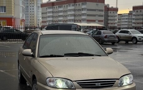 KIA Spectra II (LD), 2007 год, 280 000 рублей, 1 фотография
