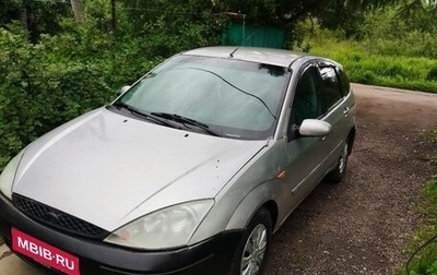 Ford Focus IV, 2005 год, 230 000 рублей, 1 фотография