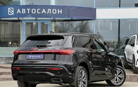 Audi Q5, 2026 год, 6 090 000 рублей, 3 фотография