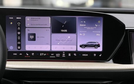 Audi Q5, 2026 год, 6 090 000 рублей, 16 фотография