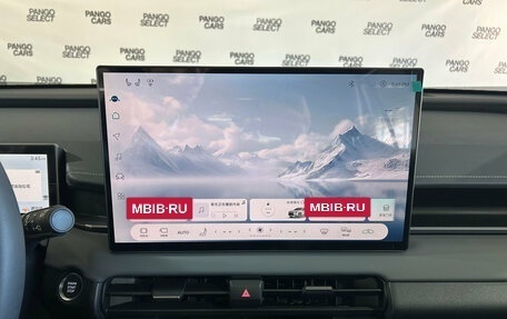 Toyota RAV4, 2026 год, 4 150 000 рублей, 9 фотография