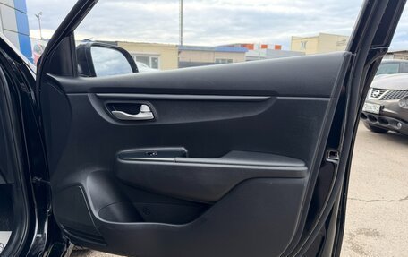 KIA Rio IV, 2017 год, 1 097 000 рублей, 17 фотография