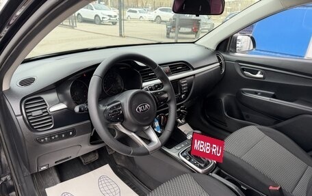 KIA Rio IV, 2017 год, 1 097 000 рублей, 12 фотография