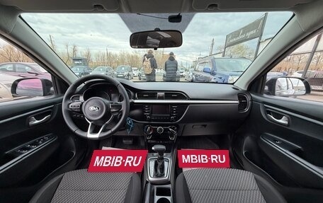 KIA Rio IV, 2017 год, 1 097 000 рублей, 9 фотография
