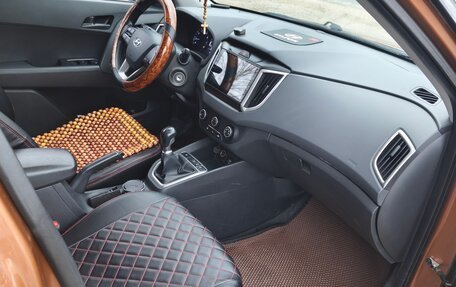 Hyundai Creta I рестайлинг, 2020 год, 1 730 000 рублей, 5 фотография
