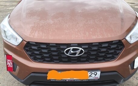 Hyundai Creta I рестайлинг, 2020 год, 1 730 000 рублей, 13 фотография