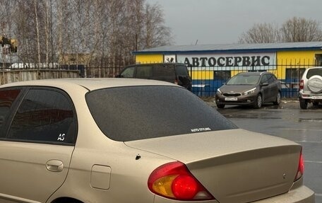KIA Spectra II (LD), 2007 год, 280 000 рублей, 4 фотография