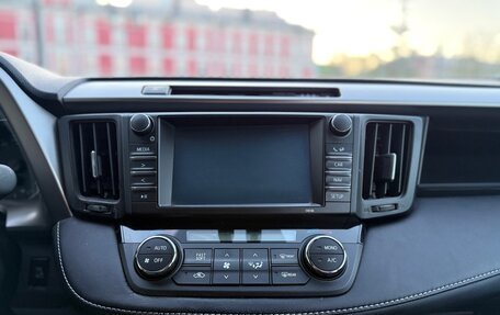 Toyota RAV4, 2017 год, 2 680 000 рублей, 13 фотография