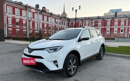 Toyota RAV4, 2017 год, 2 680 000 рублей, 2 фотография