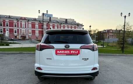 Toyota RAV4, 2017 год, 2 680 000 рублей, 7 фотография