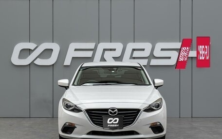 Mazda Axela, 2016 год, 1 400 000 рублей, 3 фотография