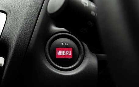 Mazda Axela, 2016 год, 1 400 000 рублей, 18 фотография