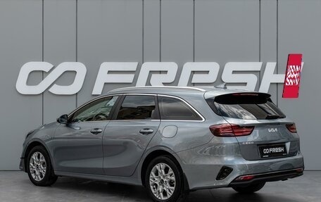 KIA cee'd III, 2022 год, 2 220 000 рублей, 2 фотография