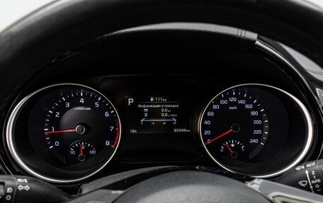 KIA cee'd III, 2022 год, 2 220 000 рублей, 16 фотография