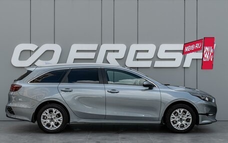 KIA cee'd III, 2022 год, 2 220 000 рублей, 5 фотография