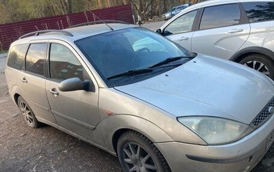 Ford Focus IV, 2003 год, 80 000 рублей, 1 фотография