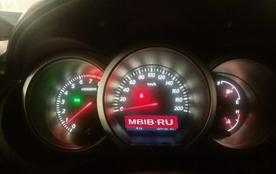 Suzuki Grand Vitara, 2011 год, 1 200 000 рублей, 1 фотография