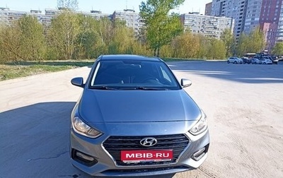 Hyundai Solaris II рестайлинг, 2018 год, 1 220 000 рублей, 1 фотография