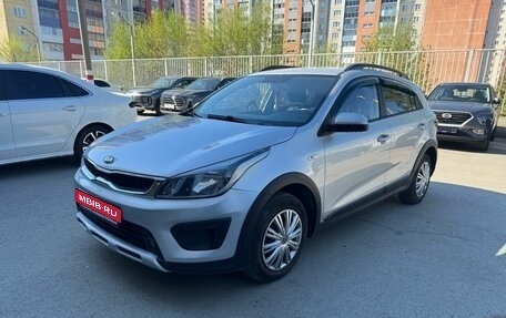 KIA Rio IV, 2020 год, 1 399 900 рублей, 1 фотография