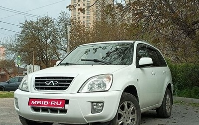 Chery Tiggo (T11), 2012 год, 450 000 рублей, 1 фотография