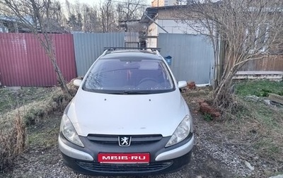 Peugeot 307 I, 2003 год, 200 000 рублей, 1 фотография