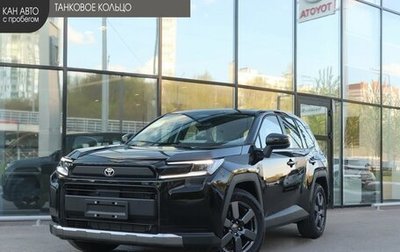 Toyota RAV4, 2026 год, 4 420 000 рублей, 1 фотография