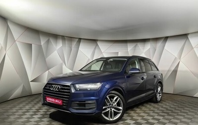 Audi Q7, 2019 год, 5 250 000 рублей, 1 фотография