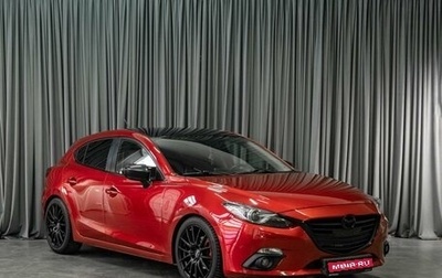 Mazda 3, 2013 год, 1 349 000 рублей, 1 фотография