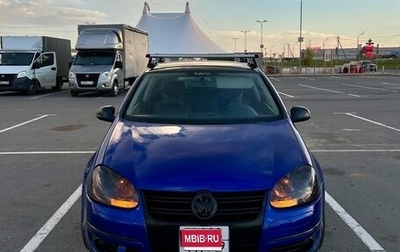 Volkswagen Golf V, 2004 год, 550 000 рублей, 1 фотография