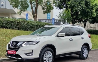 Nissan X-Trail, 2022 год, 2 000 000 рублей, 1 фотография