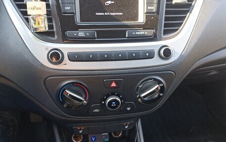 Hyundai Solaris II рестайлинг, 2018 год, 1 220 000 рублей, 5 фотография
